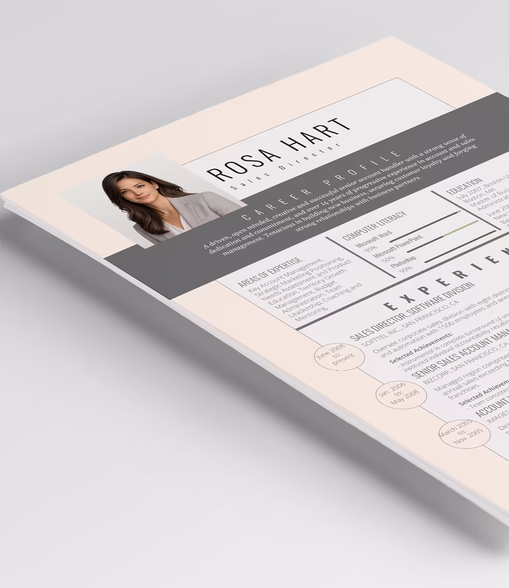 Sirius resume template header detail